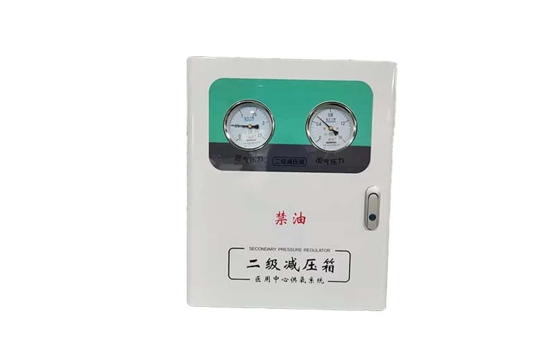 房山中心供氧二级稳压箱