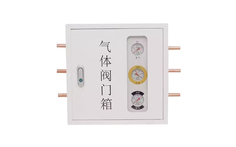 房山医用气体阀门箱